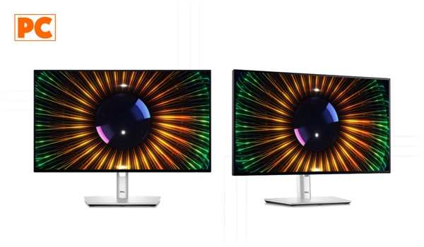 Flat Panel Monitors: The Versatile and Affordable Option for Everyone