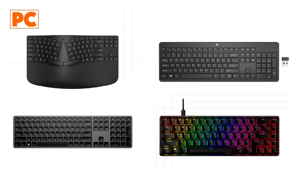 Tipos de Teclados HP: Teclados HP para Gaming, Teclados HP para Oficina y Hogar