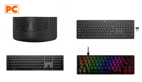 Types of HP Keyboards: HP Gaming Keyboards, HP Office and Home Keyboards