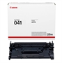 0452C001AA Black-Laser-Toner-Cartridge-Front View-Cartridge