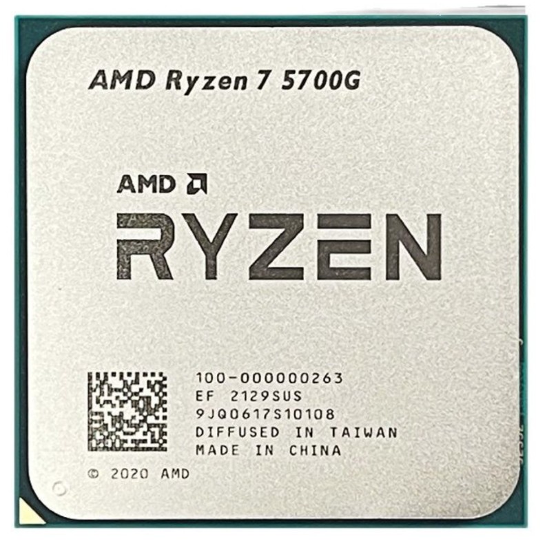 AMD Ryzen 7 5700G en Panamá | Pana Compu