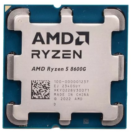 AMD Ryzen 5 8600G in Peru | Pana Compu