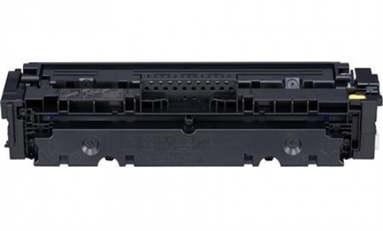 1243c001aa Canon-045H-Yellow-High-Capacity-Toner-Cartridge