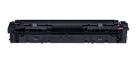 1244c001aa Canon-045H-Magenta-High-Capacity-Toner-Cartridge