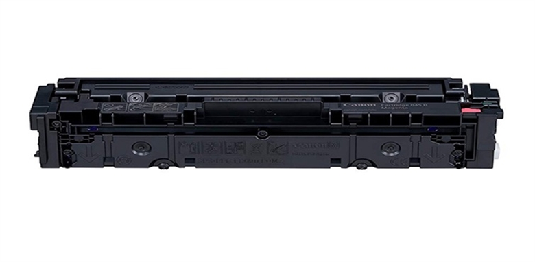 1244c001aa Canon-045H-Magenta-High-Capacity-Toner-Cartridge