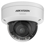 12MP AcuSense Varifocal Dome IP Camera-Front View