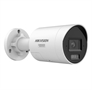 16MP AcuSense Fixed Bullet Network Camera -Lateral View