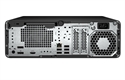 214952 HP ProDesk 4 SFF G1i AI Desktop PC-Back View