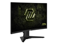 24-Inch 240Hz Curved Gaming Monitor-Lateral View