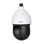 Cámara de Seguridad Domo PTZ HDCVI Starlight de 2MP y Zoom 25x-Vista Frontal