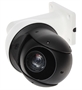 Cámara de Seguridad Domo PTZ HDCVI Starlight de 2MP y Zoom 25x-Vista Lateral