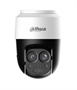 2MP Smart Dual Light PT Analog Camera-Front View