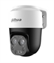 2MP Smart Dual Light PT Analog Camera-General View