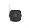 2MP Wireless Wi-Fi IP Bullet Camera-Front View