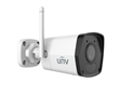 2MP Wireless Wi-Fi IP Bullet Camera-Right Lateral View