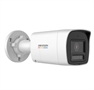 Cámara de Seguridad Turbo HD Bullet 3K con Audio Bidireccional-Vista Lateral 2