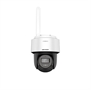 Cámara de Red Mini PT Inalámbrica con Iluminación Híbrida Inteligente de 4 MP-Vista Frontal