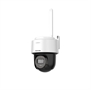 Cámara de Red Mini PT Inalámbrica con Iluminación Híbrida Inteligente de 4 MP-Vista Lateral 2