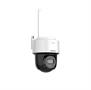 Cámara de Red Mini PT Inalámbrica con Iluminación Híbrida Inteligente de 4 MP-Vista Lateral