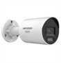 4 MP Smart Hybrid Light with ColorVu Fixed Bullet Network Camera-Lateral View