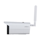 Cámara de Seguridad Tipo Bala 4G WizSense-Vista Lateral 2