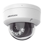 4K Smart Hybrid Light Fixed Dome IP Camera-Lateral View 2