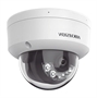4K Smart Hybrid Light Fixed Dome IP Camera-Lateral View
