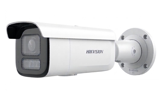 4MP Motorized Varifocal Bullet Security Camera with AD - Lateral View 2