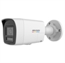 4MP Smart Hybrid Light Bullet IP Camera with Siren and Strobe-Lateral 2