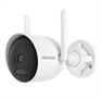 4MP Wireless NVS Video Surveillance Kit with Fixed and Pan-Tilt Camera-Front 2