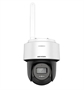 4MP Wireless NVS Video Surveillance Kit with Fixed and Pan-Tilt Camera-Front