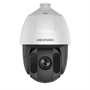 52047486 4 MP Analog PTZ Dome Security Camera-Front View