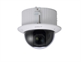 52047486 Camara de Seguridad PTZ de Domo para Techo de 4MP-Vista Frontal