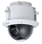 52047486 Camara de Seguridad PTZ de Domo para Techo de 4MP-Vista Lateral
