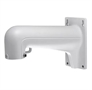 52047486 Soporte de Pared Estándar para Cámara Domo PTZ-Vista Frontal