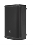 52047486 Altavoz Profesional Activo JBL PRX915-Vista Diagonal