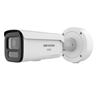 52047486 Pro 4K Bullet IP Camera with Smart Hybrid Light-Lateral View 2