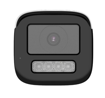 52047487 Hikvision 2MP Two-Way Audio Analog Bullet Camera-Front View