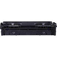 Canon 075H - High-Yield Yellow Laser Toner Cartridge, 1 Pack