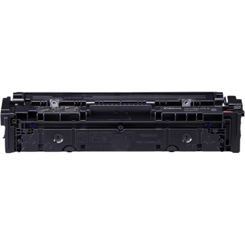 6367C001AA Front View