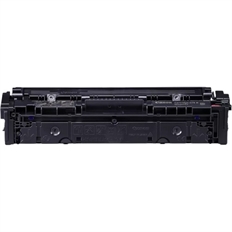 Canon 075H - High-Yield Magenta Laser Toner Cartridge, 1 Pack