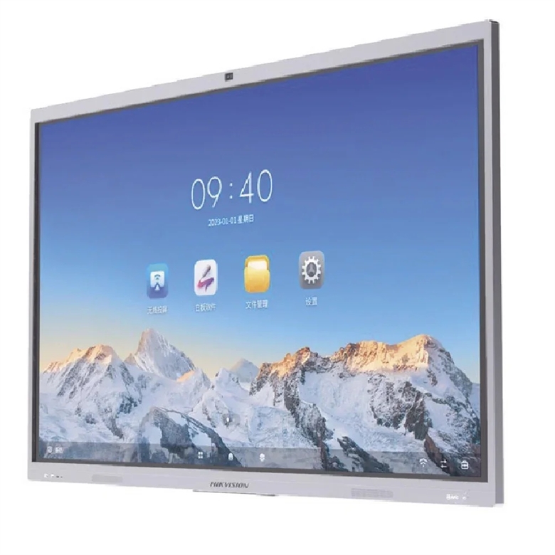 Pantalla Plana Interactiva de 75 Pulgadas-Vista Lateral