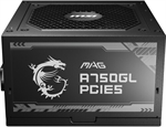 MSI MAG A750GL PCIE5 - Power Supply, 750W, 80 Plus Gold