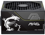 MSI MAG A1200PLS PCIE5 - Fuente de Poder, 1200W, Totalmente Modular, 80 PLUS Platinum