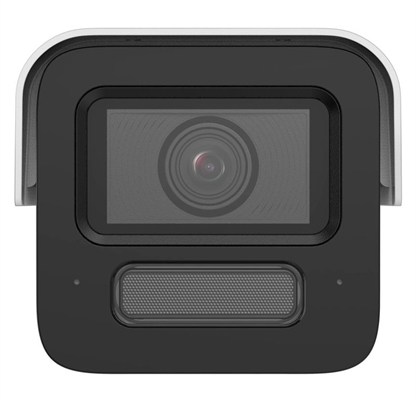 8MP DeepinViewX Professional Network Bullet IP Camera-Front View