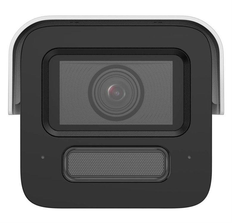8MP DeepinViewX Professional Network Bullet IP Camera-Front View