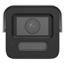 8MP DeepinViewX Professional Network Bullet IP Camera-Front View