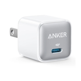 Anker Nano Charger - Wall Charger, 45W, 1x USB-C, GaN, Foldable Plug, USB-C Cable Included, White