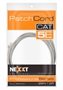 AB360NXT45 view box cable gray