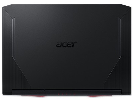 Acer Nitro 5 Tapa Cerrada